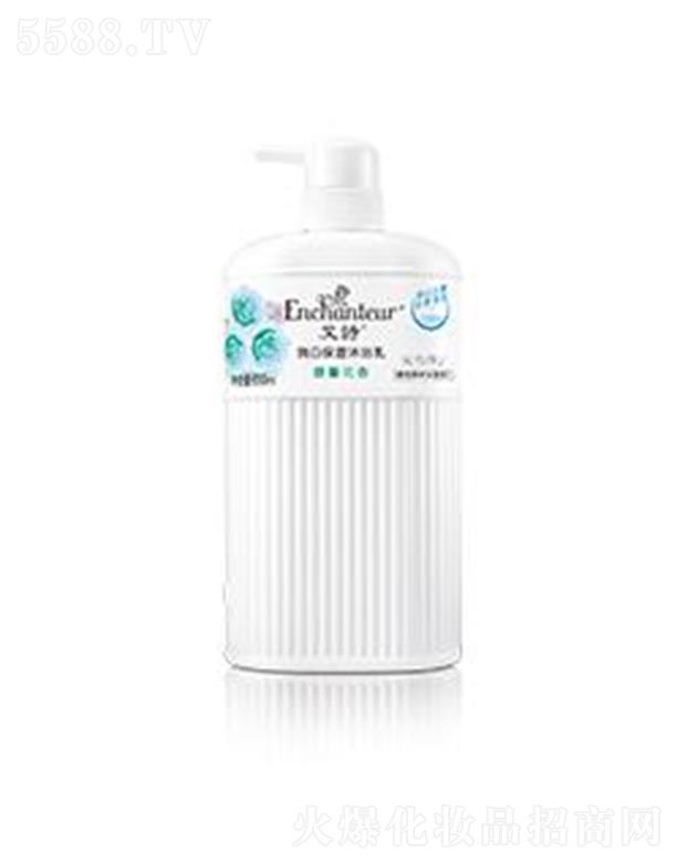 �S���j(lu��)����(�V�|)����Ʒ���޹�˾����Ԋ(sh��)�ܰ��(r��n)�ױ�����ԡ�� 650ml������ͬ�r(sh��)���ּ��wˮ��