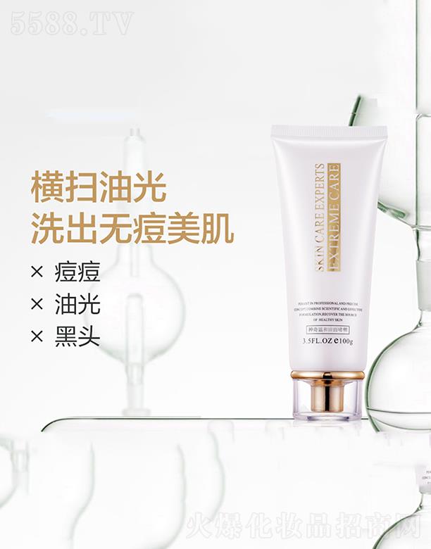 �V�|�WȪ�����Ƽ����޹�˾��܎������غ͝��憨�  ϴ�󲻾o��