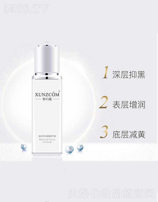 �V�|�WȪ�����Ƽ����޹�˾��܎���̻��������AҺ �����wɫ