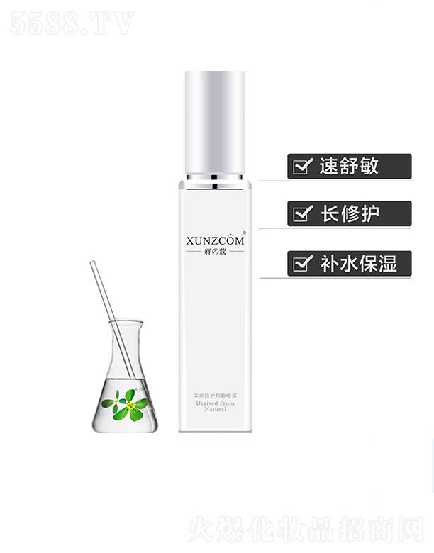 �V�|�WȪ�����Ƽ����޹�˾��܎�ܶ������o���⇊�F �����aˮ