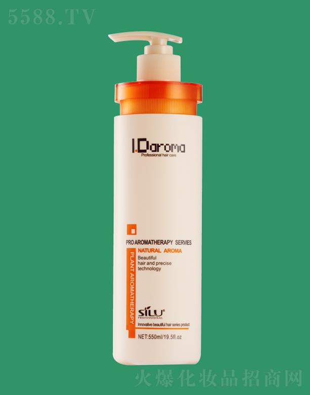 �V���нz¶�ܾ����������޹�˾���z¶�������ŷ������ϴ�l(f��)ˮ 550ml����ɿ�ë���ܓp�l(f��)�|