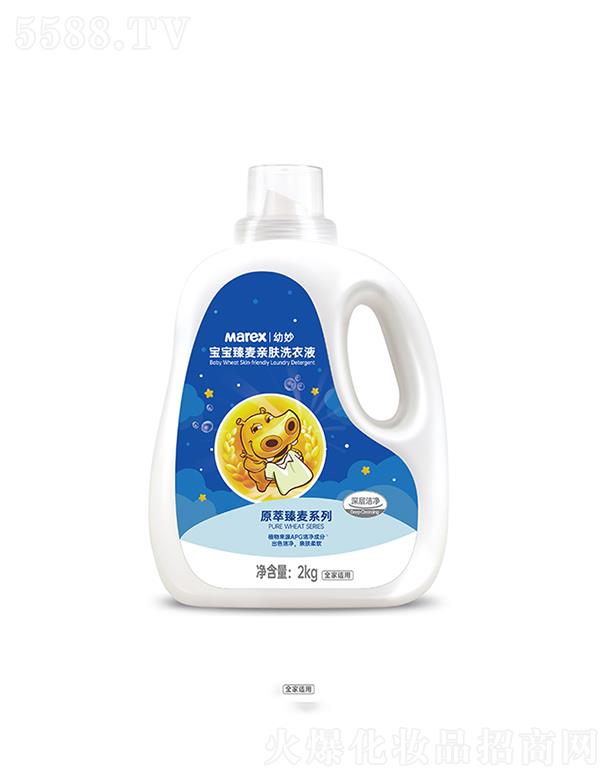 ��ɽ���o(h��)����Ʒ���޹�˾������������H�wϴ��Һ ��ӝ���  2kg