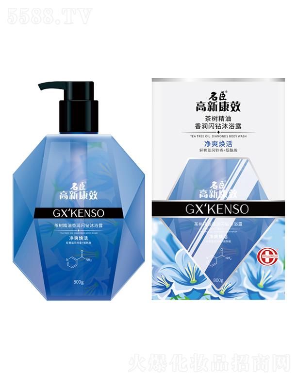 ����������Ʒ�ɷ����޹�˾�����¿�Ч��侫���㝙(r��n)�W�@��ԡ¶����ˬ���800g�x�輡�w��͸����