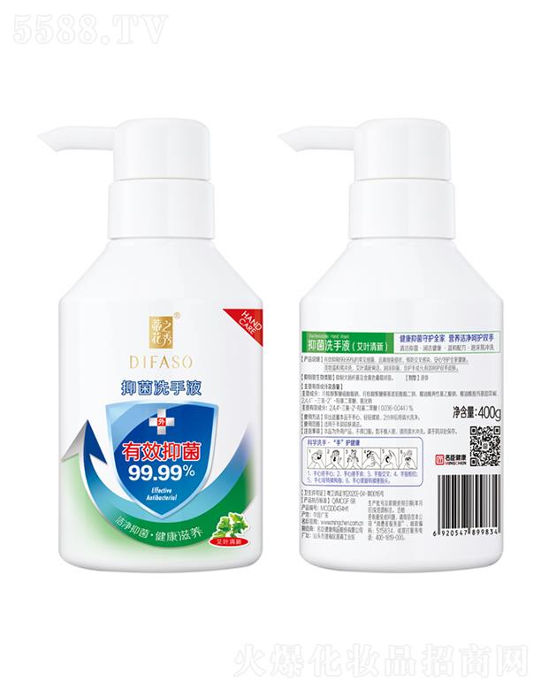 ����������Ʒ�ɷ����޹�˾���ٻ�֮���־�ϴ��Һ�����~���£�400g�����־��������B(y��ng)