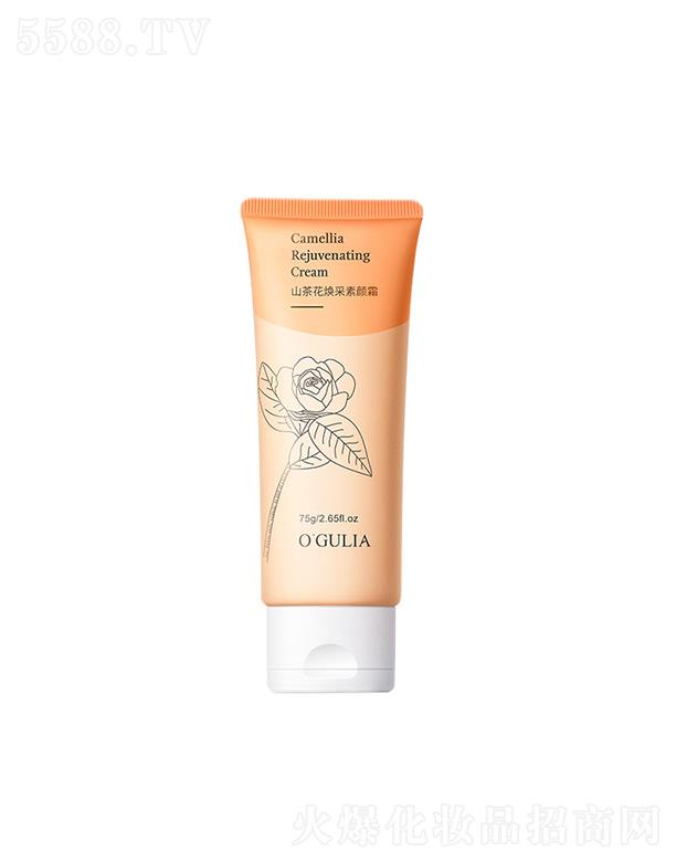 �V�����n���ݻ��yƷ���޹�˾���������Iɽ�軨�������˪ ��ˬ��覶�ӡ���ͱ��������yBB���˪