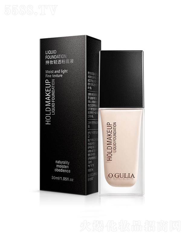 �V�����n���ݻ��yƷ���޹�˾���������I�֊y�p͸�۵�Һ ͨ͸��ɫ ��Ó�y��覷۵�BB˪