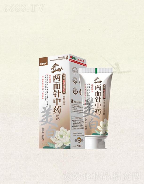 ���݃���ᘹɷ����޹�˾���������ˎ��ʹ����ȥ�n���� 105g   ˎ퍲���