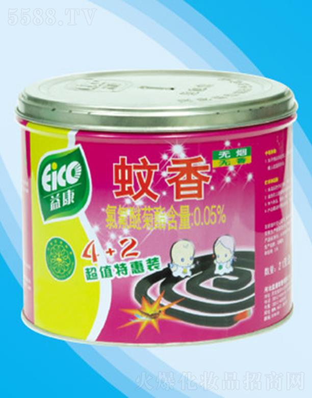 �ӱ��濵�������޹�˾���濵�o�������ػ��b �m�ϼ�ͥ�e�^�k���ҵȈ�(ch��ng)��ʹ��