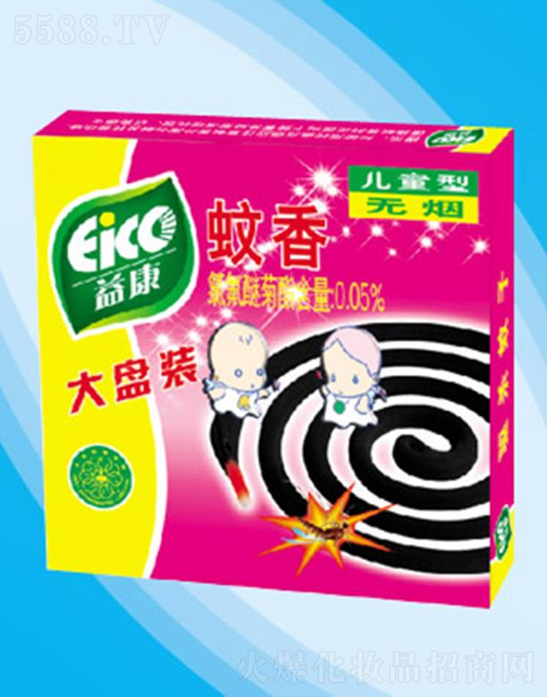 �ӱ��濵�������޹�˾���濵��ͯ�͟o�������P�b �ϼ�ͥ�e�^�k���ҵȈ�(ch��ng)��ʹ��