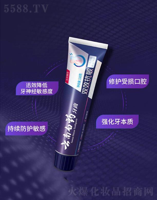 ���ϰ�ˎ���F(tu��n)�ɷ����޹�˾�����ϰ�ˎ����  ˮ���������b  �p�p������150g