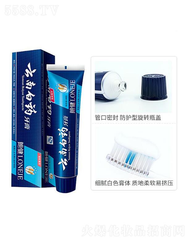 ���ϰ�ˎ���F�ɷ����޹�˾�����ϰ�ˎ����  �ʽ�1֧��ʿ����  ȥ���n���n  ���׿ښ�����