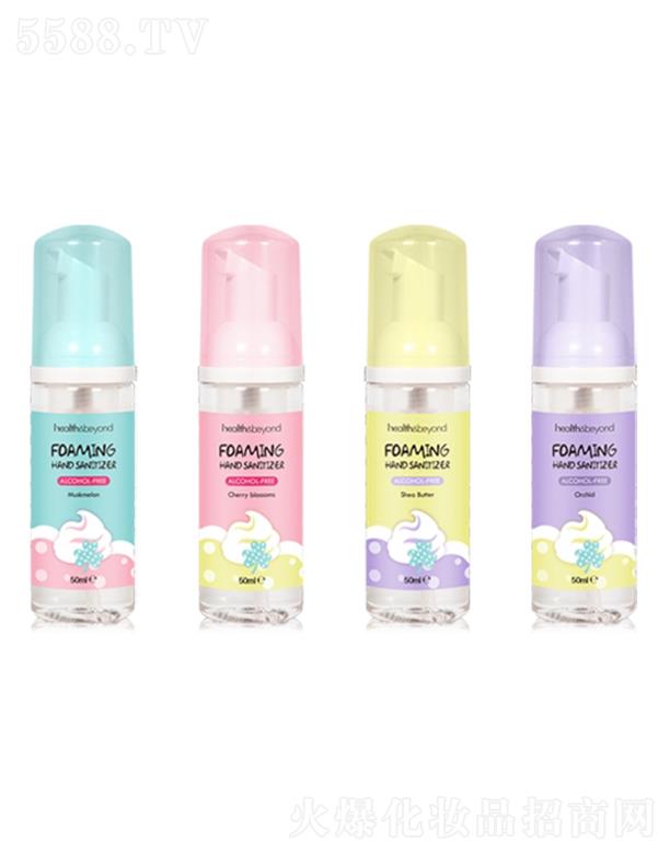 ��(y��u)�o(h��)��(y��u)�ҽ����Ƽ����K�ݣ����޹�˾��Health&beyond��ĭ��ϴϴ��Һ �o����ϴ �Sȡ�S��