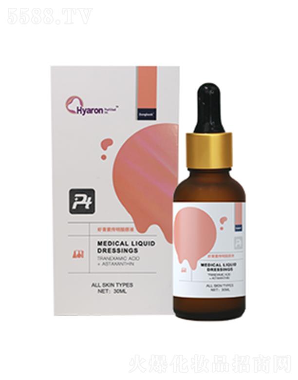 �Ϻ��������Ƽ����޹�˾���|��PT�K���r���؂����ᾫ�A �������� �����ܓp