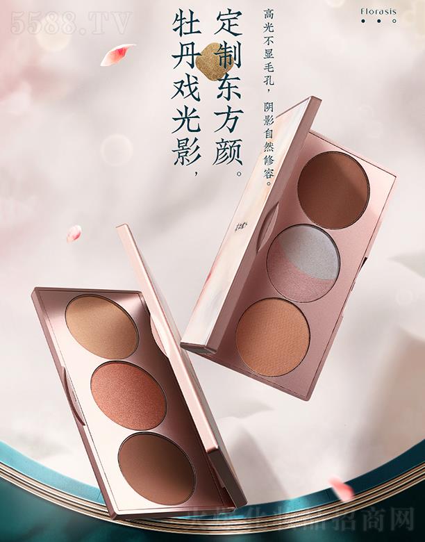 �����˸񻯊yƷ���޹�˾�������Ӹ߹����ݱP(p��n) �۱P(p��n)�W�۱�Ӱ���Ӱһ�w�P(p��n)�����wɫ�����