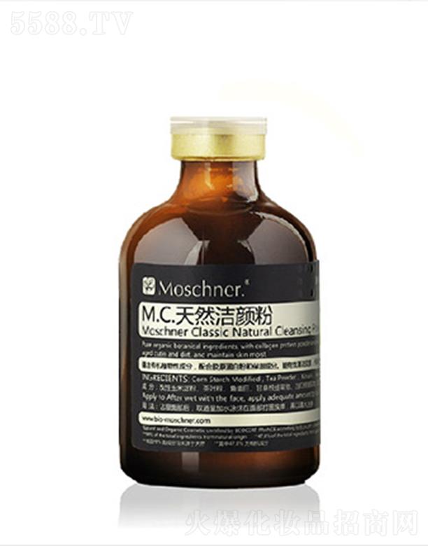 �Ϻ�������(sh��)�I(y��)���޹�˾��Īʩ��Ȼ��� 35g����坍ܛ�����|(zh��)