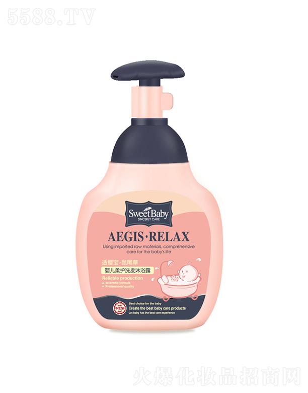 ���^�н����ջ����I(y��)���޹�˾���m�ь���β�݋냺���oϴ�l(f��)��ԡ¶ �坍���B(y��ng)���w���^�l(f��)