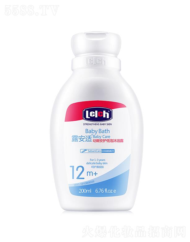 ¶���m��Ƥ�w�����o(h��)����Ʒ���V�ݣ����޹�˾��¶���m���۰��o(h��)������ԡ¶ �����䷽ �غ�ϴ�o(h��)