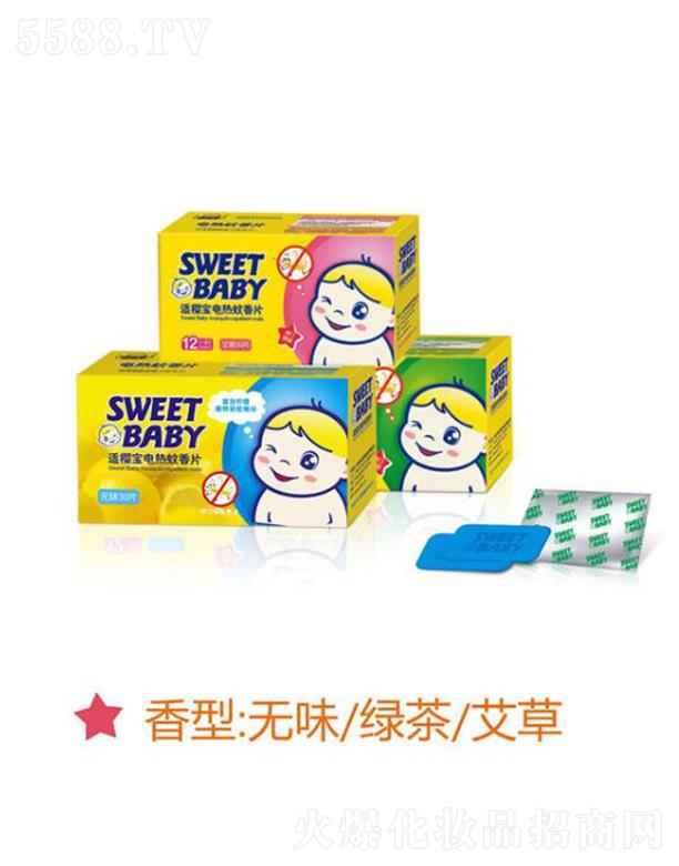 ���^�н����ջ���(sh��)�I(y��)���޹�˾���m�ь�늟�����Ƭ���o(w��)ζ/����/���ݣ� 30Ƭ��Ч�(q��)���A(y��)�����x(ch��ng)��(du��)�˵��̔_