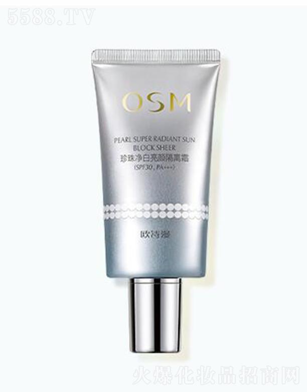 �㽭�WԊ(sh��)�����F(tu��n)���޹�˾���WԊ(sh��)�������������x˪SPF30��PA+++ 40g���x�������