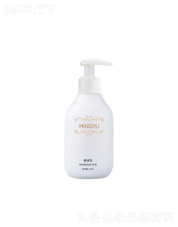 �V��������yƷ�������޹�˾������������᝙(r��n)�w��   220ml   ���w�o(h��)��  ɽ���̾S����E��   ˮ�������w��