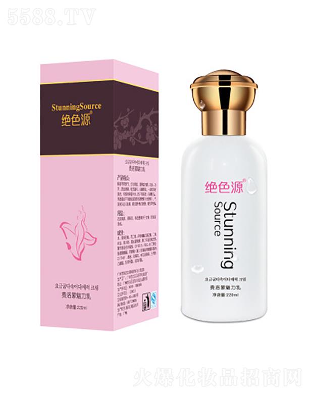 �V��������yƷ�������޹�˾���^ɫԴ���w�o(h��)������˪   Ůʿ�a(b��)ˮ�������w��   ���l(f��)���w��220ml