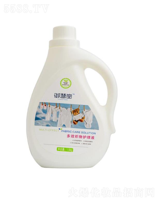 ���Ϻ���(j��)����Ƽ����޹�˾�������ö�Ч�����o(h��)��Һ   1.5kg