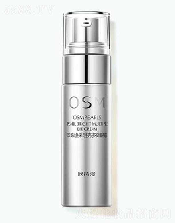 �㽭�WԊ�����F���޹�˾���WԊ�����韨��������Ч��˪ 20g���B(y��ng)���o�����ܼ��w