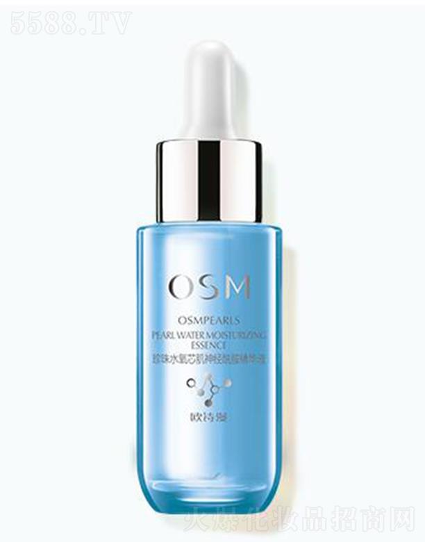 �㽭�WԊ�����F���޹�˾���WԊ������ˮ��о����(j��ng)�������AҺ 30mlһĨ�������w�iˮ�����wˮ��͸��