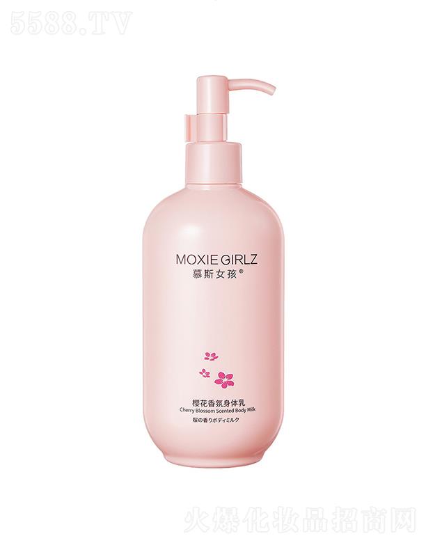 �V���КW�廯�yƷ���޹�˾��Ľ˹Ů���ѻ�������w��  ������ˬ���w˪�̝����w����