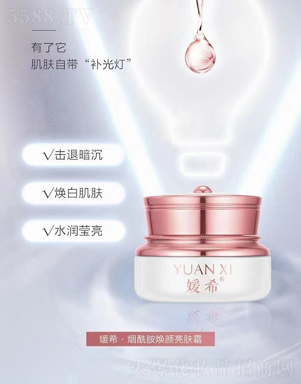 �V��ǧ�t���yƷ���޹�˾����ϣ������������w˪ 100ml���׼��wˮ������