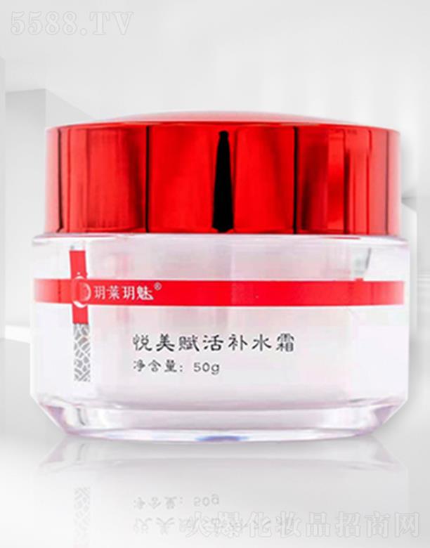 �V�|�h�໯�yƷ���޹�˾���h�R�h�Ȑ����x���a(b��)ˮ˪ 50g�a(b��)ˮ���a(b��)��