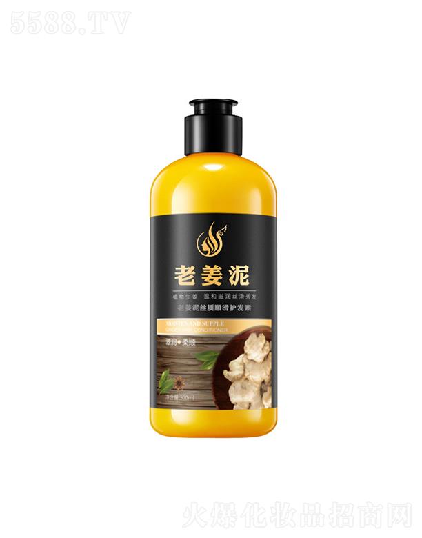 �V�����A�z���yƷ���޹�˾���A�z�Ͻ���z�|(zh��)혻��o(h��)�l(f��)�� �̝��I�B(y��ng)  �ޏ�(f��)�CȾ�l(f��)�|(zh��)��ֹ�ֲ�ɿݰl(f��)Ĥ