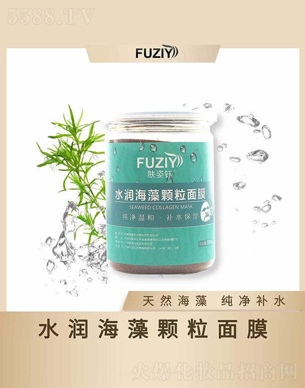 �V�|��ϫ����Ƽ����޹�˾���w���ˮ��(r��n)�����w����Ĥ ��Ȼ���弃���a(b��)ˮ