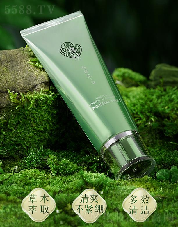 �m��(�㽭)����̄����޹�˾��������y�������¶ 100ml �坍���wȥ������ �������w