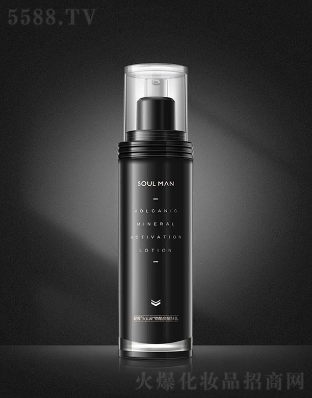 �V�ݘO�л��yƷ���޹�˾���O�л�ɽ�V���ˬ���w�� 120ml�־��̝� �H�w����ā