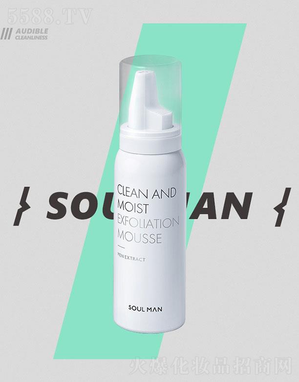 �V�ݘO�л��yƷ���޹�˾���O����͸ˮ��(r��n)ȥ���|(zh��)Ľ˹ 80ml�Ժڃ��w����ë��ȥ���|(zh��)�����w