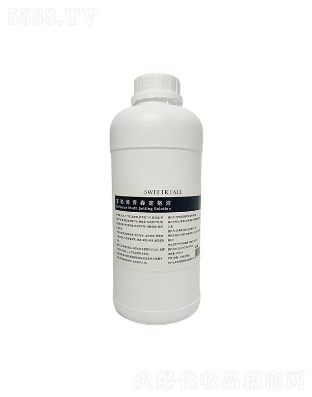 �V����������Ƽ����޹�˾������֮�i����ϩ�����ഺ����Һ  ���w�o�����o���AҺ   �aˮ����