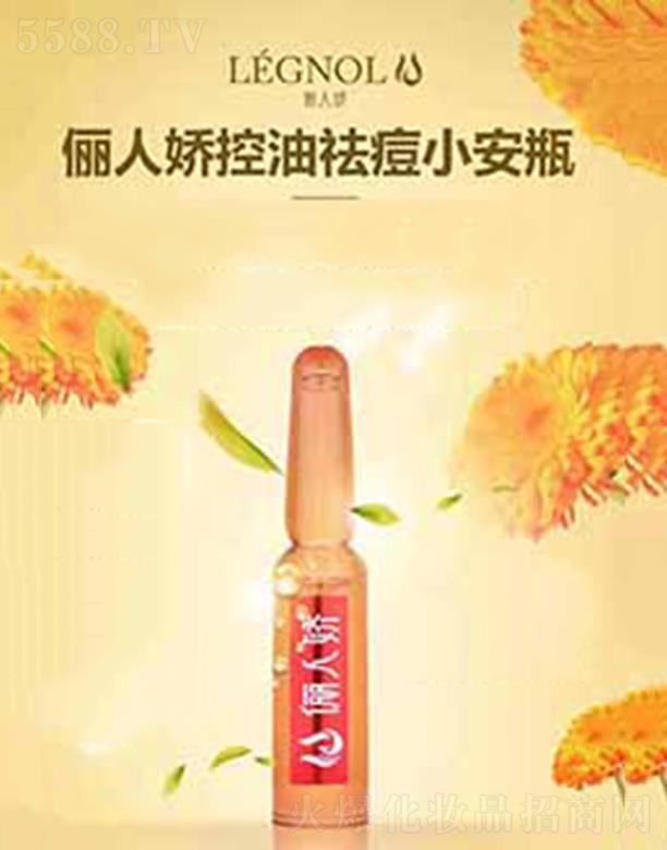 �Ϻ��{퍻��yƷ���޹�˾�����ˋɿ����С��ƿ �a�伡�wˮ�ֺ͠I�B(y��ng)