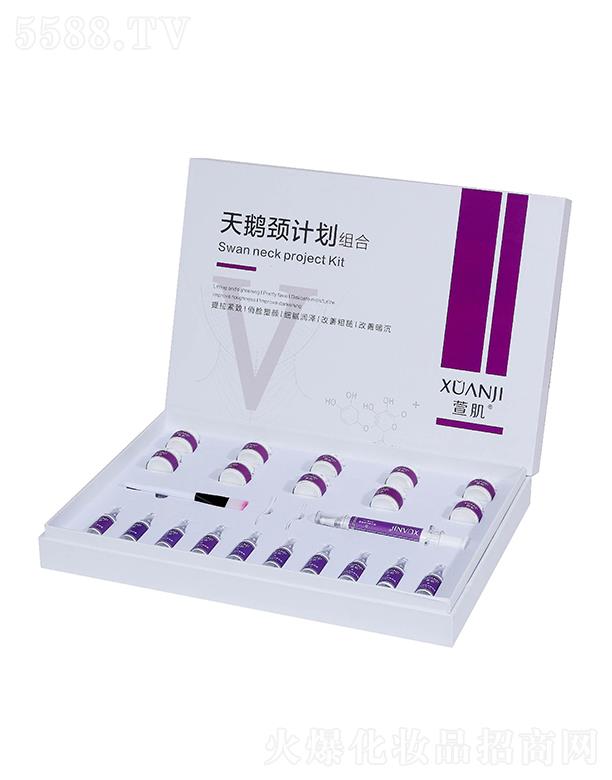 �V�|��������Ƽ��ɷ����޹�˾���漡�������Z�i�׺�   �����o��  �����i�y  �a(b��)ˮ����