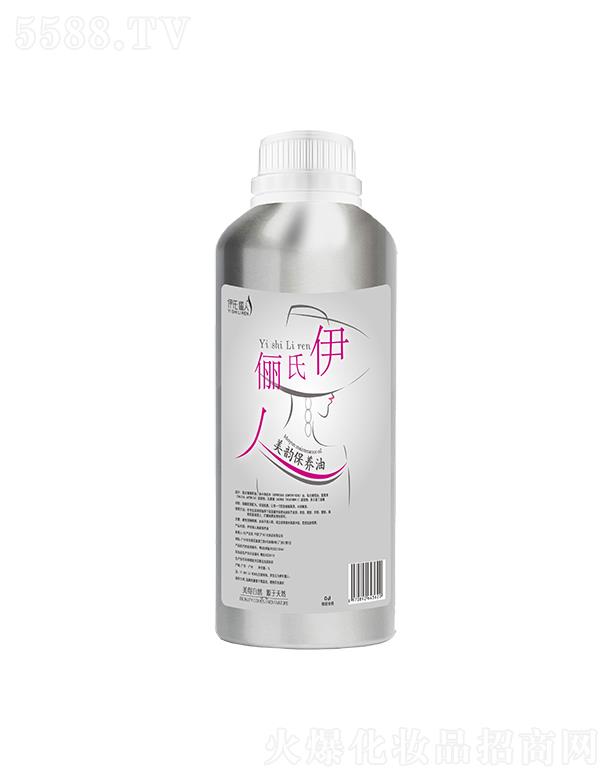 ����(�V��)���yƷ���޹�˾�����σ�����퍱��B(y��ng)�� 1L��(x��)ā�Ửˮ��(r��n)�۝�