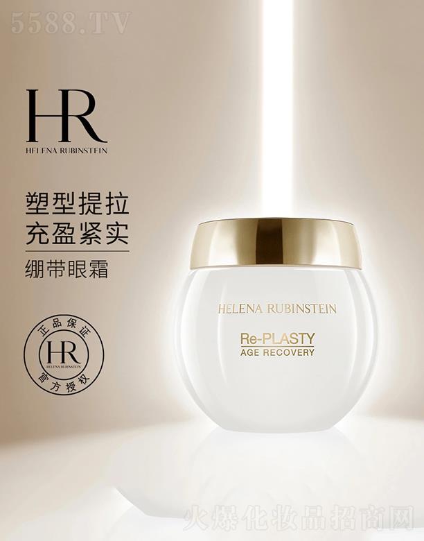 �W�R��(�Ї�)���޹�˾����ɏ�Ȼ���ޏ��澏��˪   �����iˮ  15ml