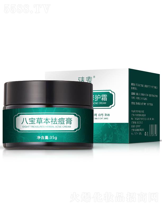 �V������ջ��Ƽ����޹�˾�����߰ˌ��ݱ����   ������ӡ�۴�   ȥ�ഺ�����o(h��)