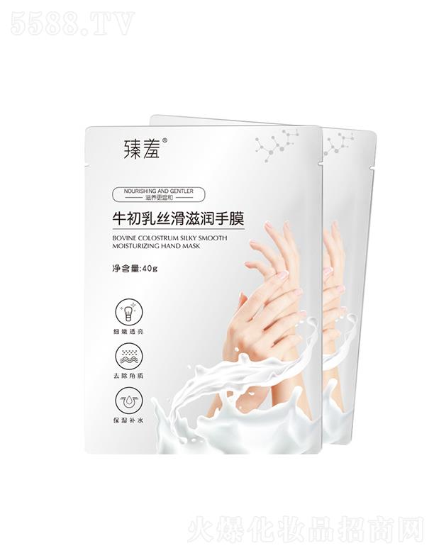 �V������ջ��Ƽ����޹�˾������ţ����z���̝���Ĥ��Ĥ  ܛ�����|(zh��)   �aˮ�̝�