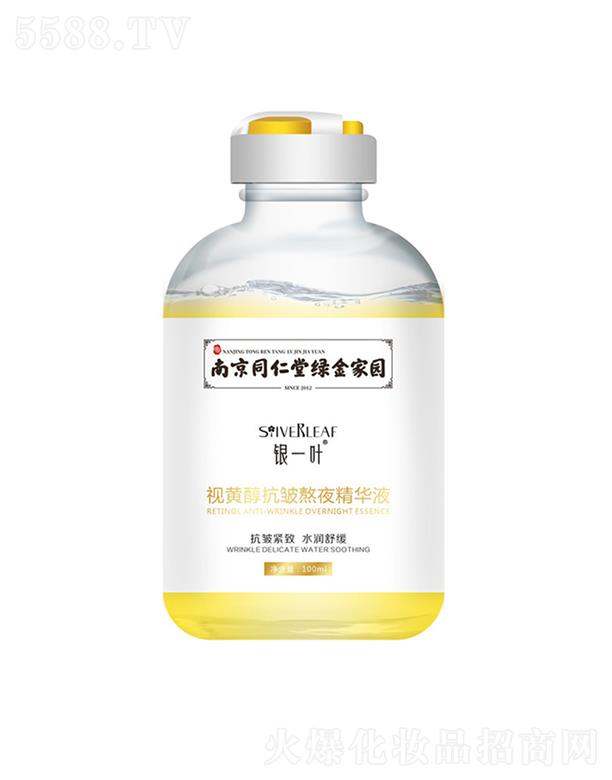 �V�|ǧ��ٻ����Ƽ����޹�˾���Ͼ�ͬ����ҕ�S����ҹ���AҺ   ȥ���^   ���o(h��)ë��