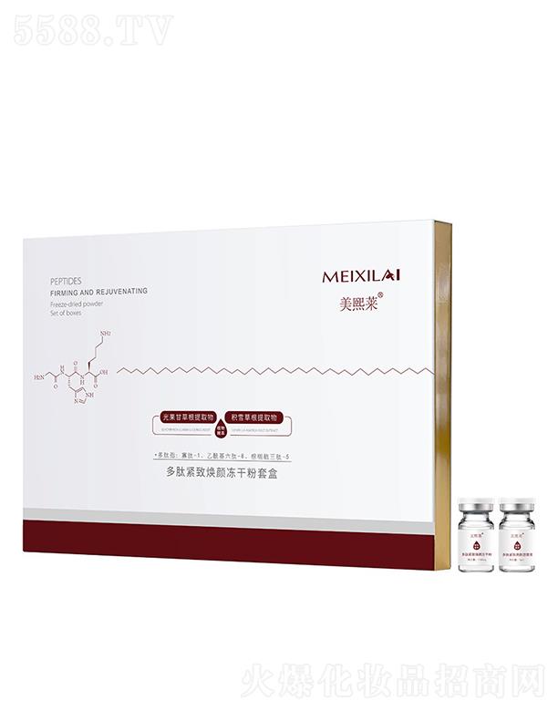 �V�|���\(ch��ng)ˎ�I(y��)���޹�˾�������R���ľo�����o(h��)���ɷ�   ����ϩ   ���w���Ƹɼy