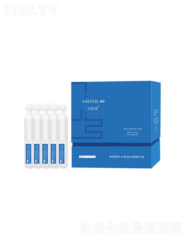 �V�|���\(ch��ng)ˎ�I(y��)���޹�˾�������R1.5ml30֧������   �᝙(r��n)���w  �Ք�ë��  �a(b��)ˮ����