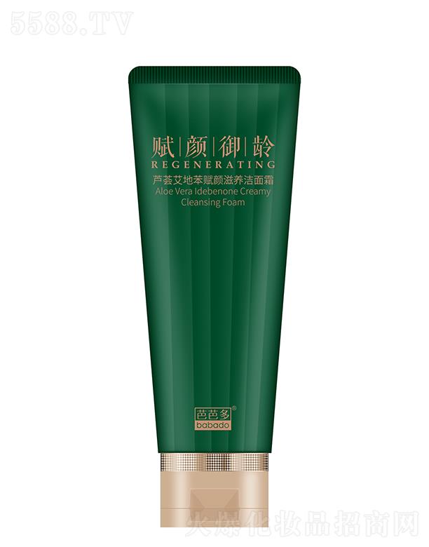 �����ŰŶ����Q(m��o)����؟�ι�˾���ŰŶబ�ر��x����B(y��ng)����˪ 120g �����ˮ�۱���