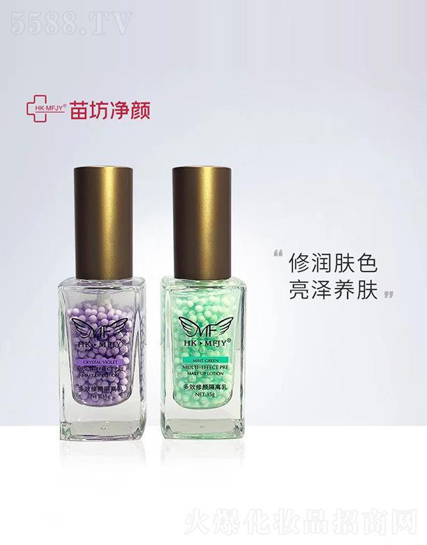 �Ͼ��緻�������Ƽ����޹�˾���緻���Ч����x�� 35g�ޝ�(r��n)�wɫ�����B(y��ng)�w