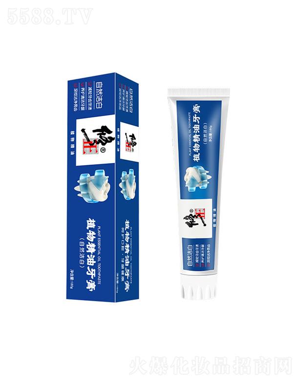 ��������W(w��ng)�j(lu��)�Ƽ����޹�˾������ֲ�ﾫ������   ���¿ښ����X�o(h��)��   ����ˬ���aˮ����