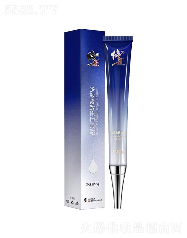 ��������W(w��ng)�j(lu��)�Ƽ����޹�˾��������Ч�o�����o(h��)��˪   �a(b��)ˮ   ȥ����������Ȧ�۴�